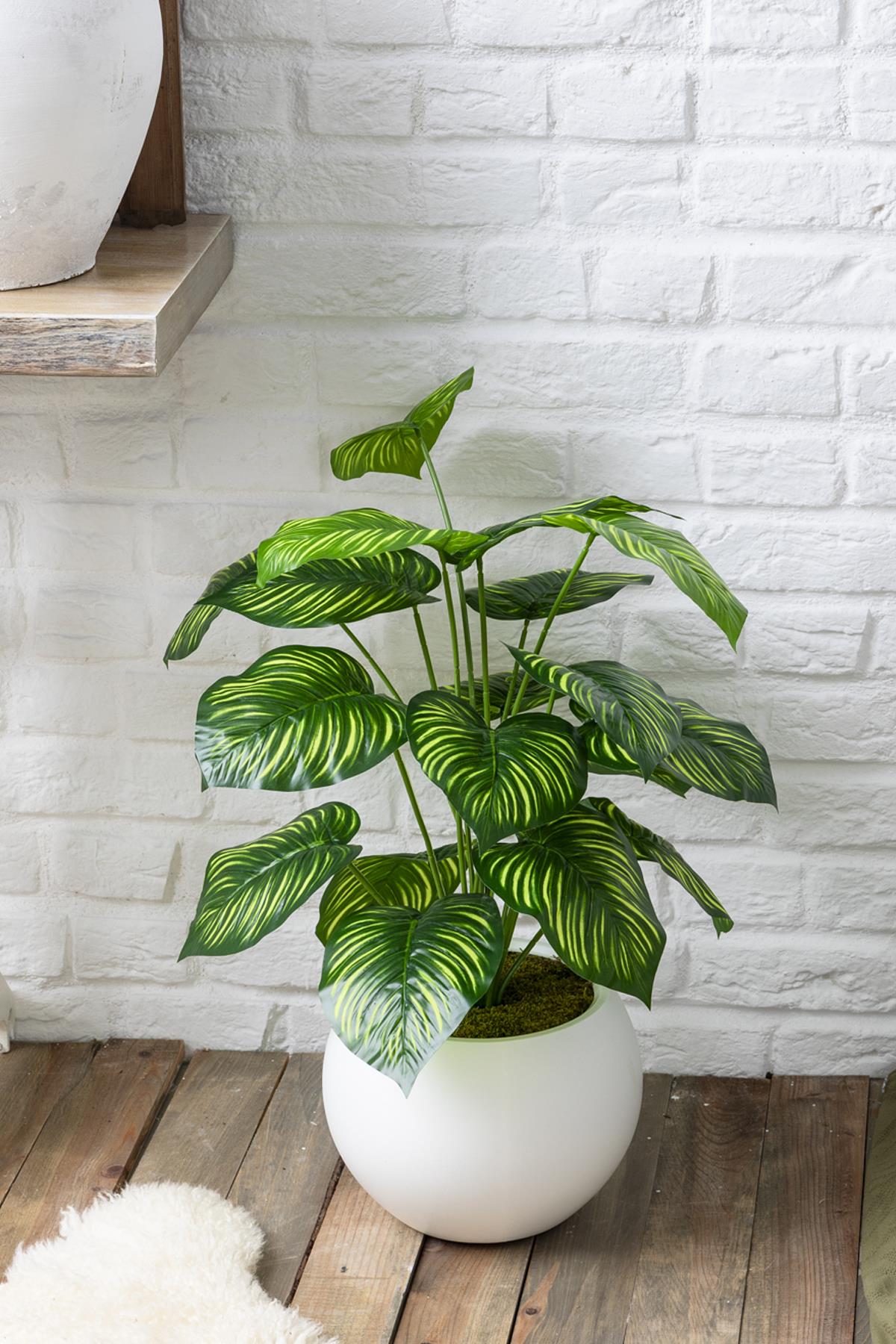 Yapay Salon Köşe Çiçeği Devetabanı Yeşil Sarı 65 Cm Küre Plastik