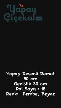 Yapay Çiçek Kılıç Yaprak Renkli