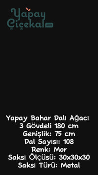 Yapay Bahar Dalı Ağacı Mor 108 Dal 180 cm