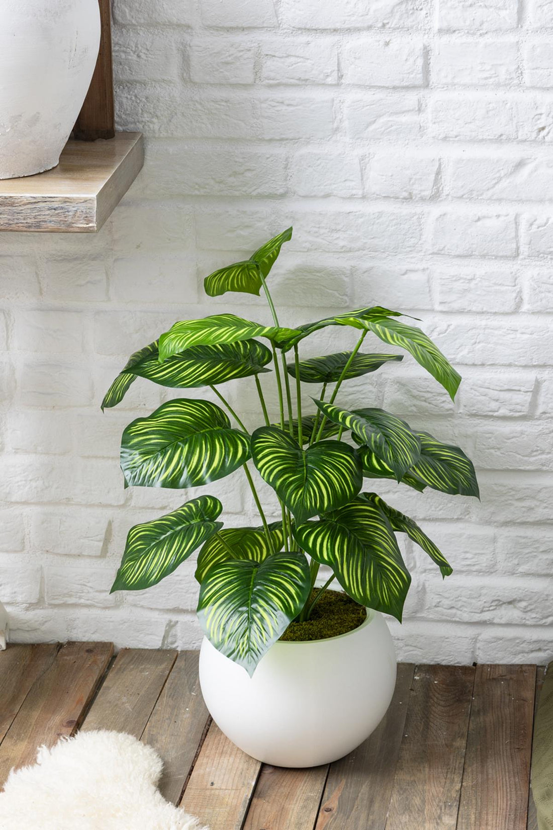 Yapay Salon Köşe Çiçeği Devetabanı Yeşil Sarı 65 Cm Küre Plastik